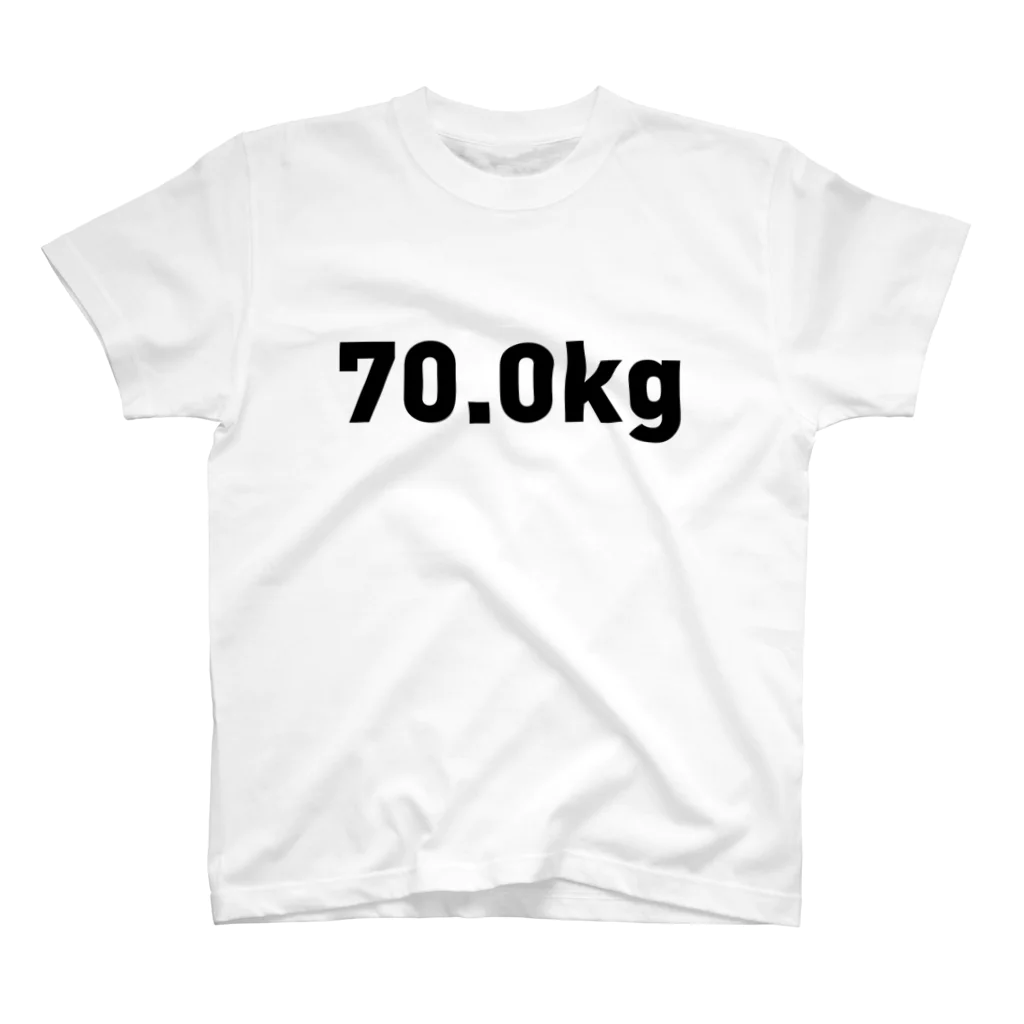 Open my weightの70.0kg スタンダードTシャツ