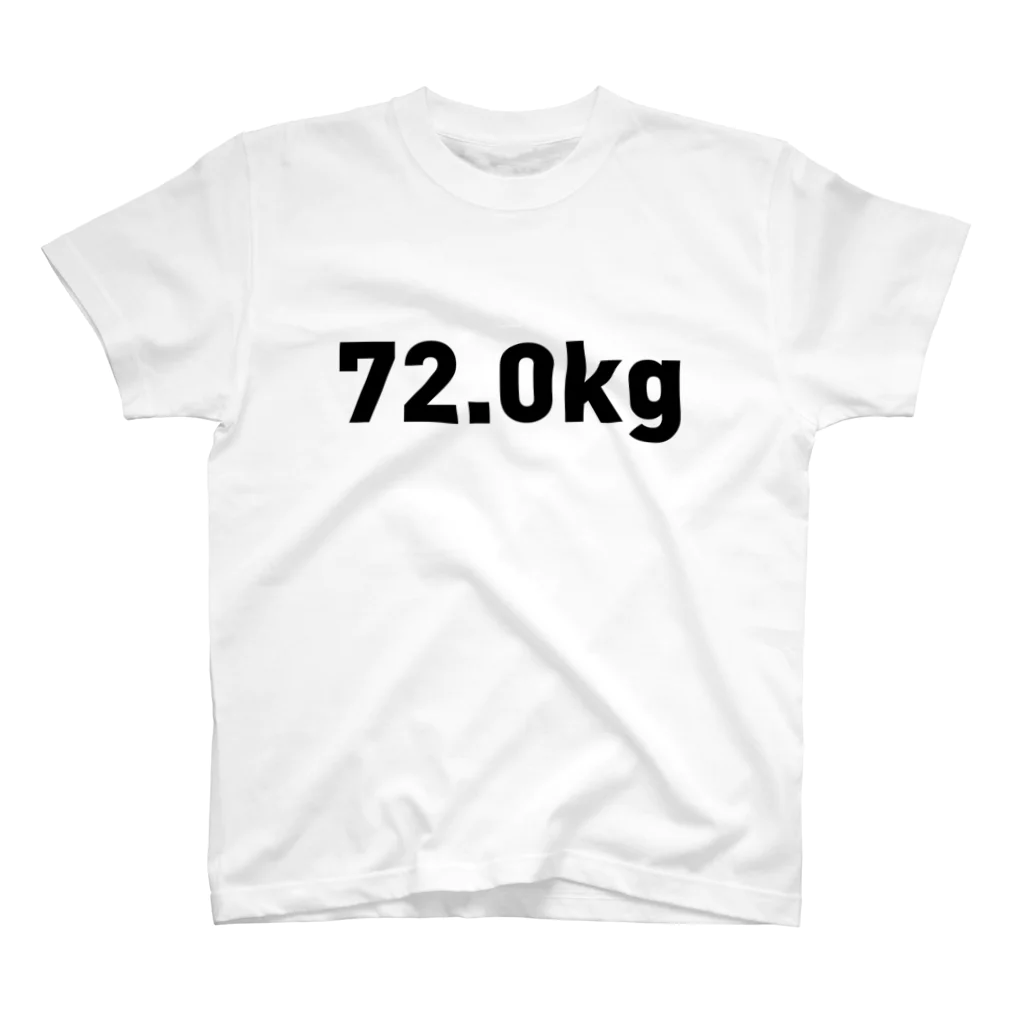 Open my weightの72.0kg スタンダードTシャツ