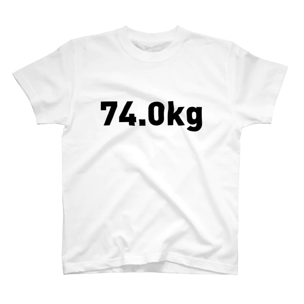 Open my weightの74.0kg Regular Fit T-Shirt