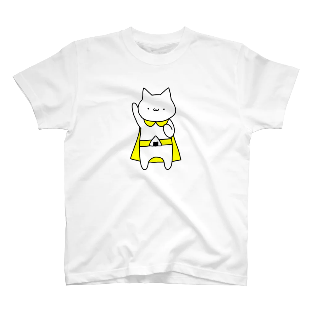 おにぎり先生のきいろててーん Regular Fit T-Shirt