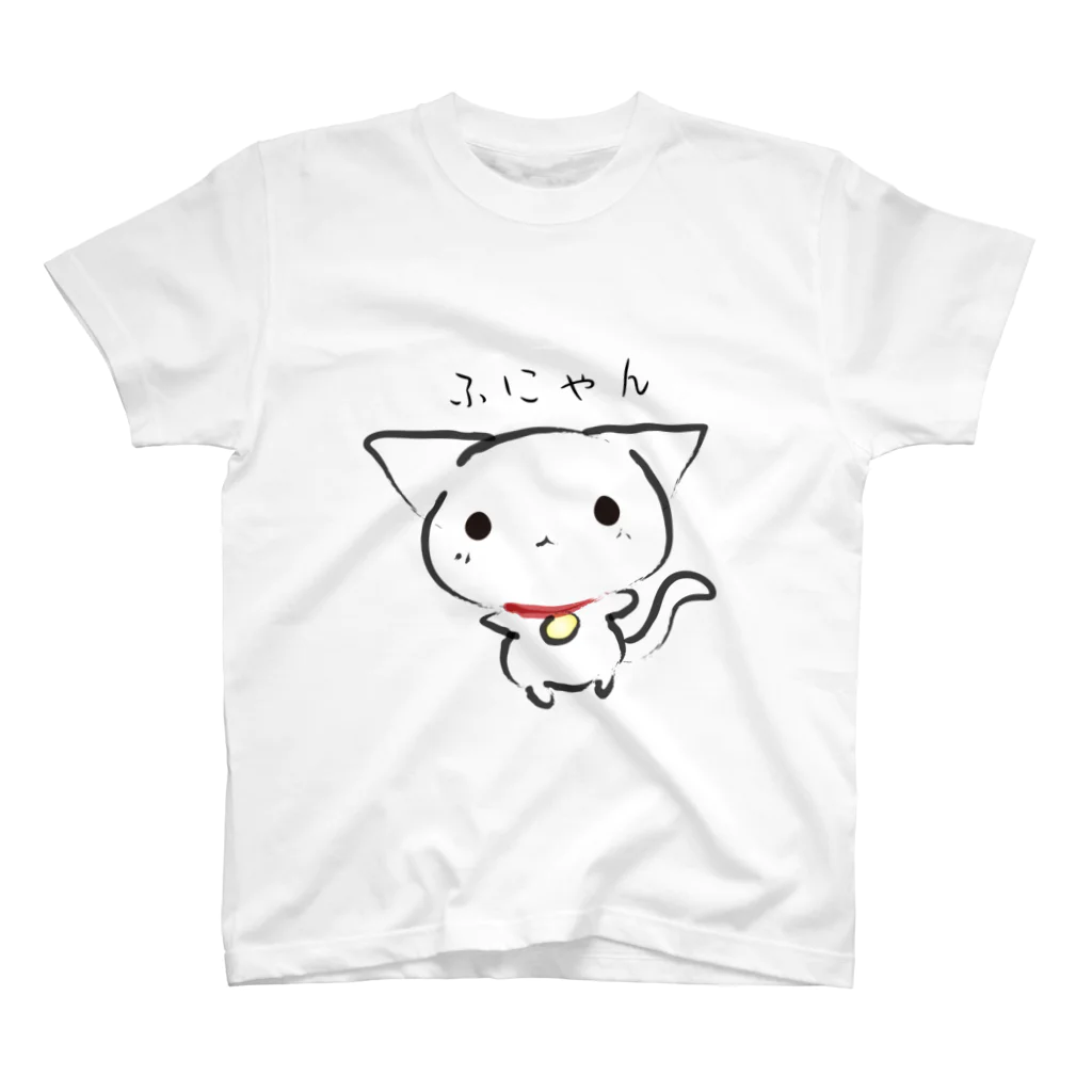 さくらいろのうさぎのふにゃん Regular Fit T-Shirt