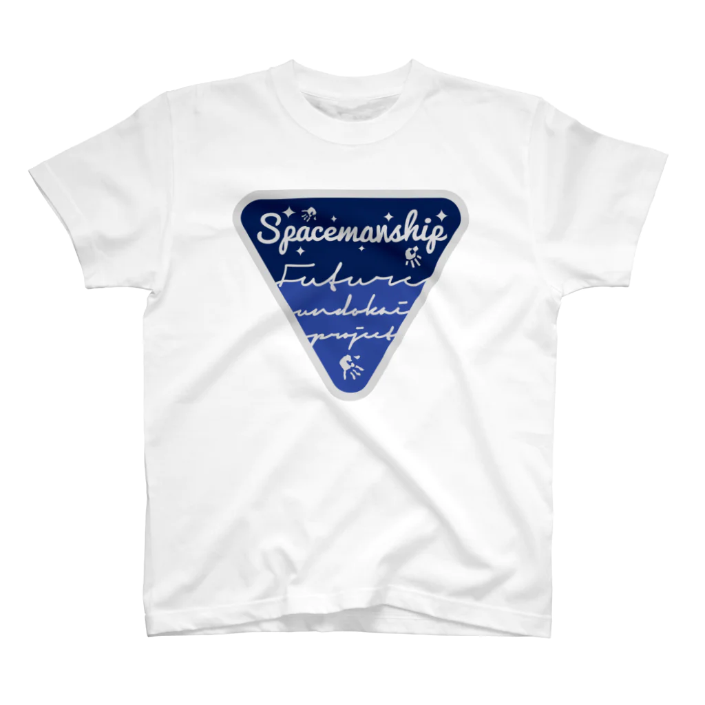 Spacemanship shopのSpacemanship ▼ Regular Fit T-Shirt