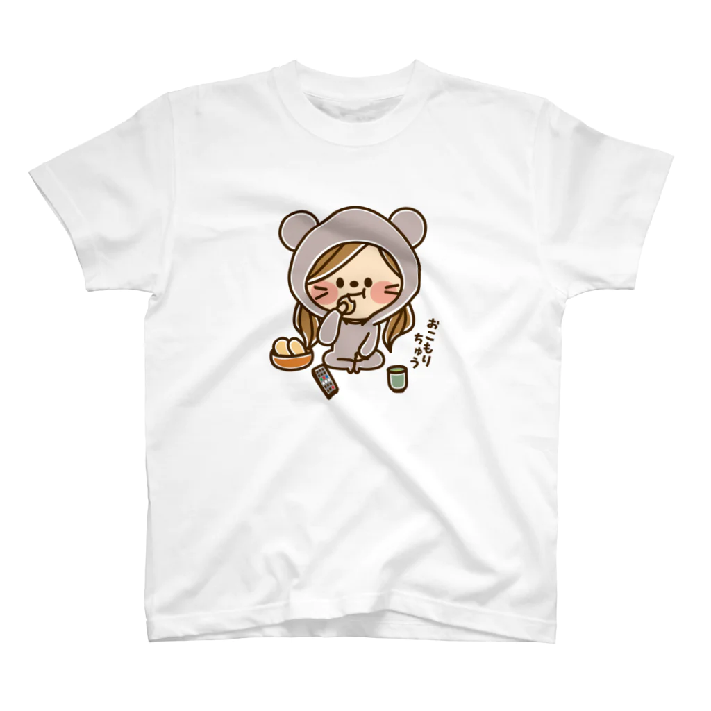 アグリム@かわ主婦スタンプ制作中のかわいい主婦の1日おこもりちゅう Regular Fit T-Shirt