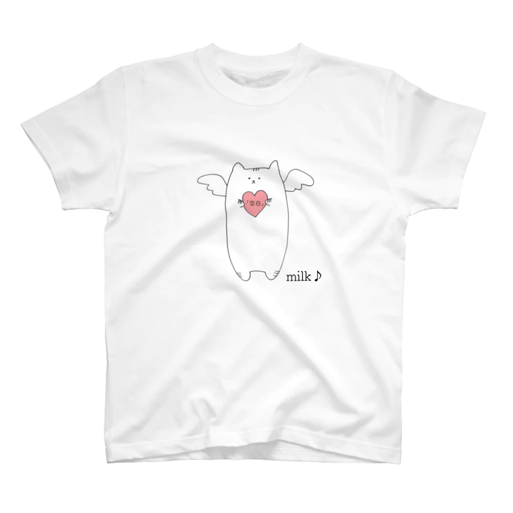 アトリエ「空白」のmilk♪のグッズ スタンダードTシャツ