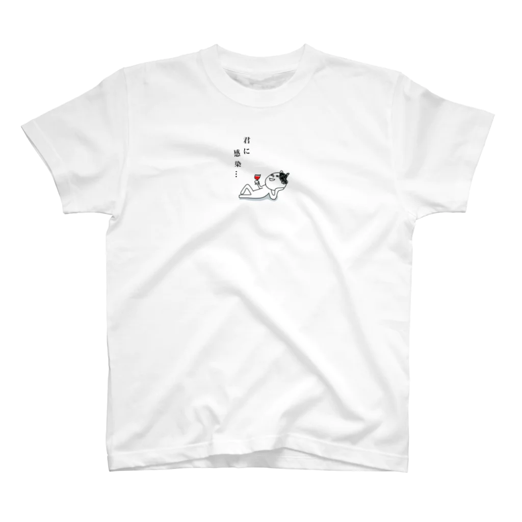 ynstyleの一目惚れガリちゃん。 Regular Fit T-Shirt