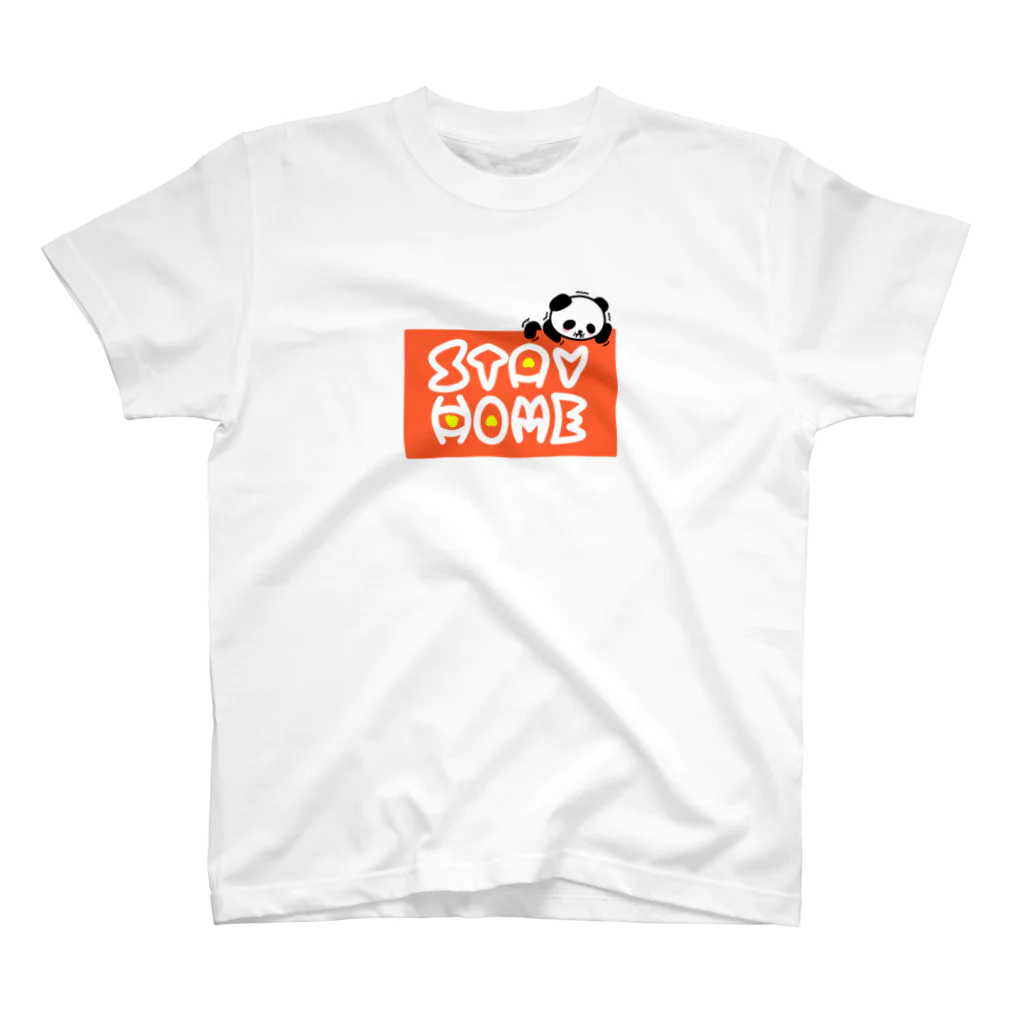 ぐずぐず夫の店のSTAY HOMEにすがるパンダ スタンダードTシャツ