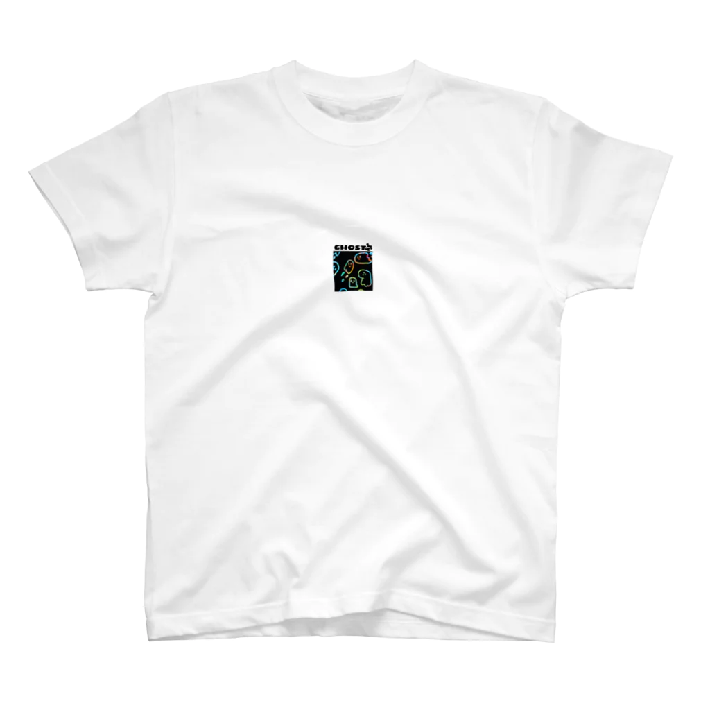 やきにくのGHOSTparty Regular Fit T-Shirt