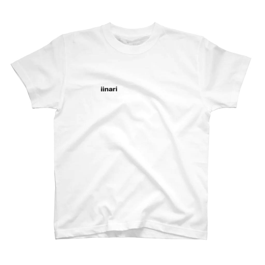  岡田直也のiinari(ベトナムBar) スタンダードTシャツ