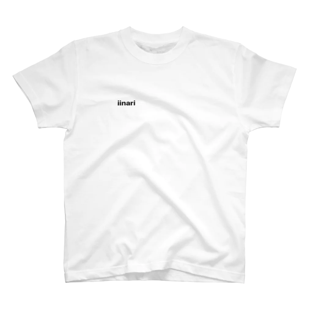  岡田直也のIINARItシャツ(富士) Regular Fit T-Shirt