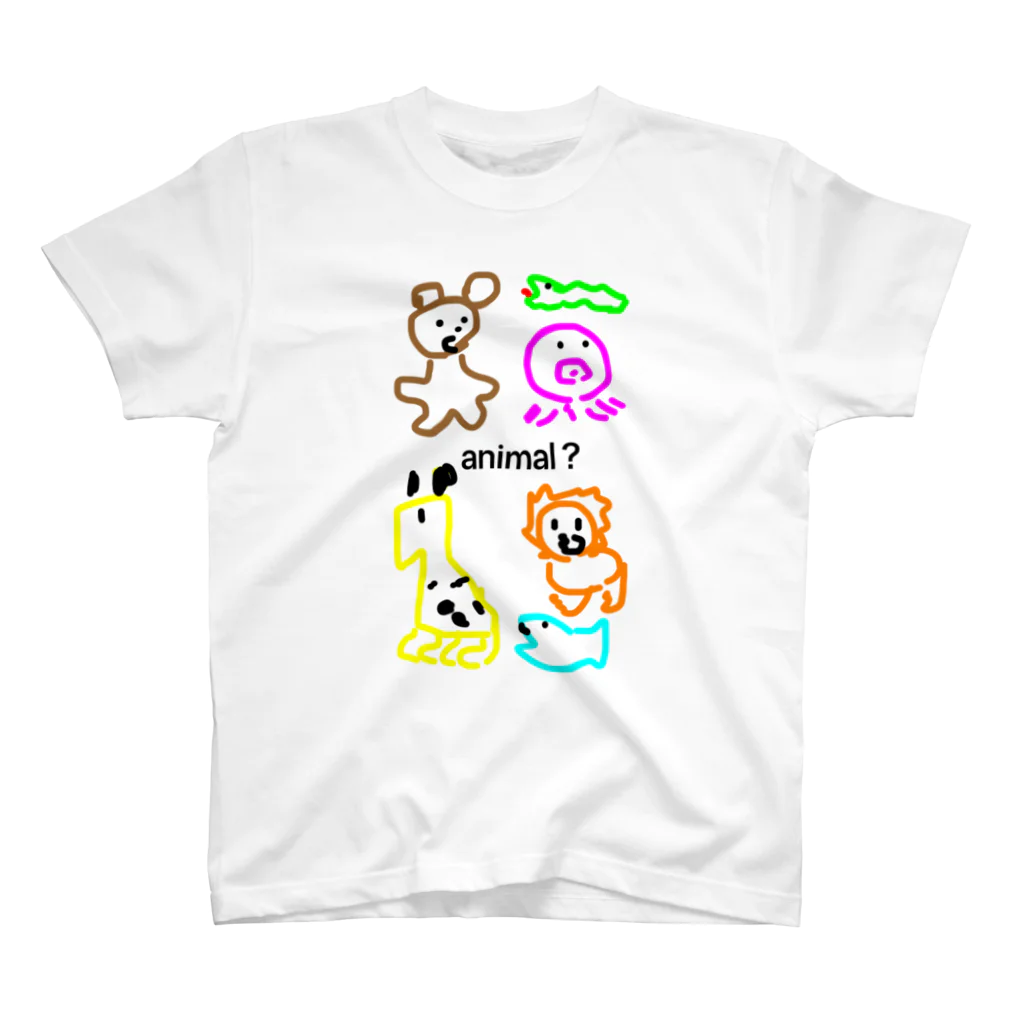 pgsc24のブサイク動物 Regular Fit T-Shirt