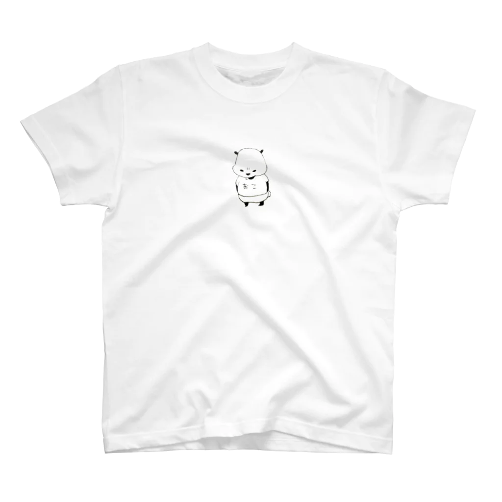 ぽんずらいおんのおこだよパンダ Regular Fit T-Shirt