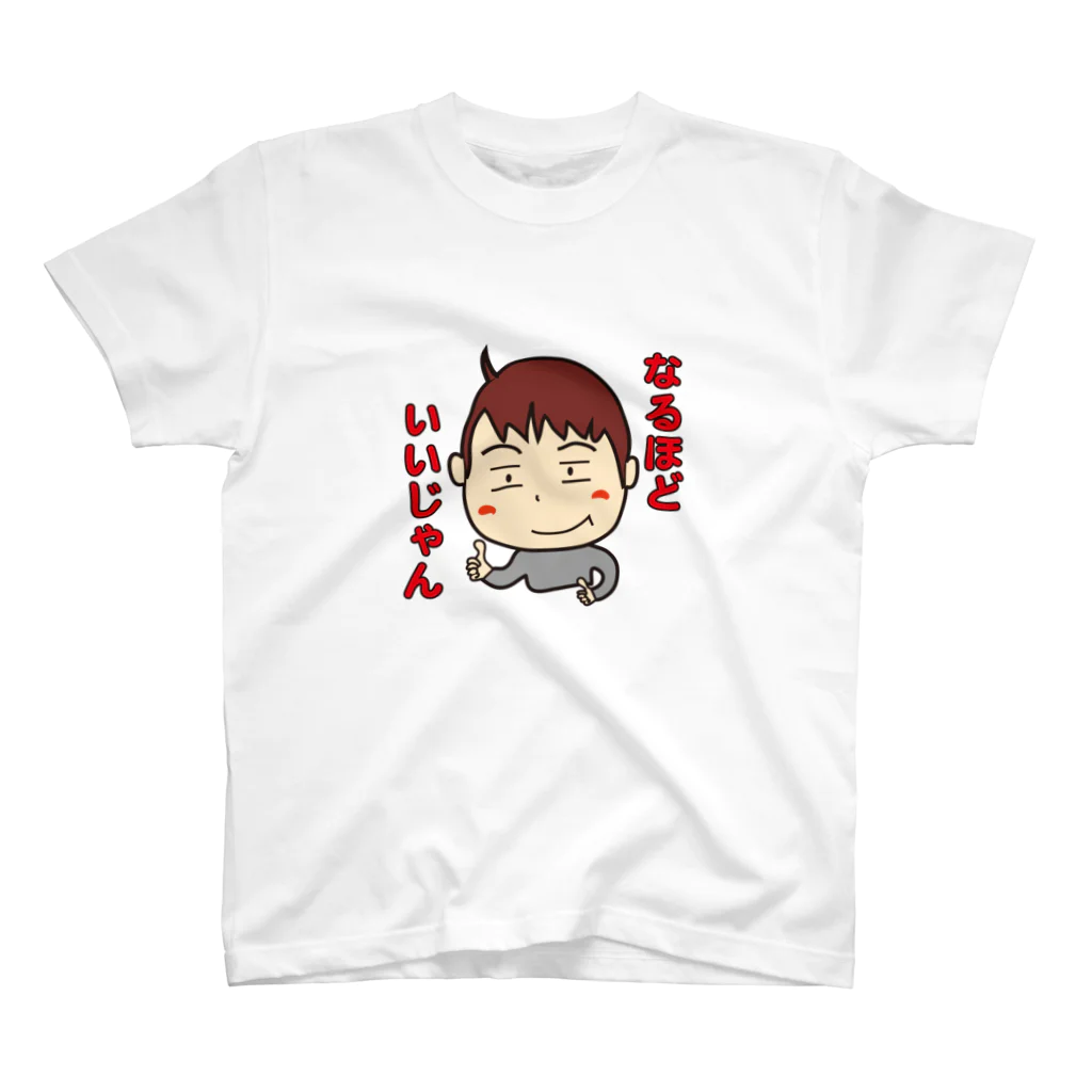 おーちゃんずドローンStoreのおーちゃんstmp Regular Fit T-Shirt