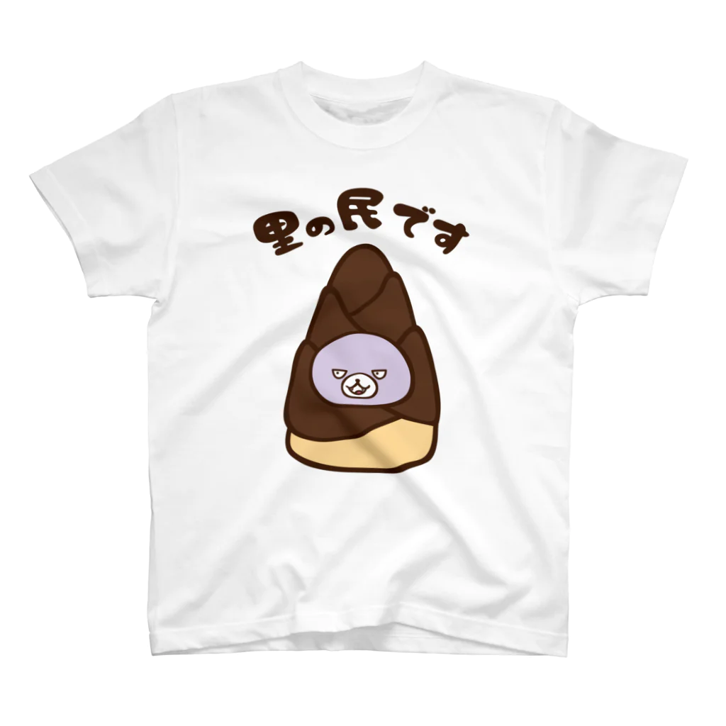 KOAKKUMAandAKKUMAの里の民 スタンダードTシャツ