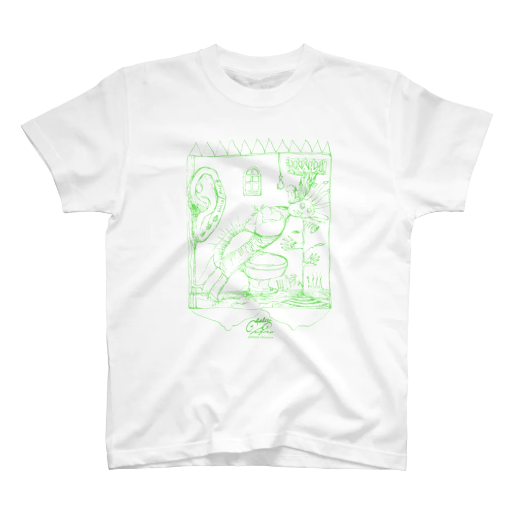 Chelsea Chiyocoのschlaf gut green Regular Fit T-Shirt