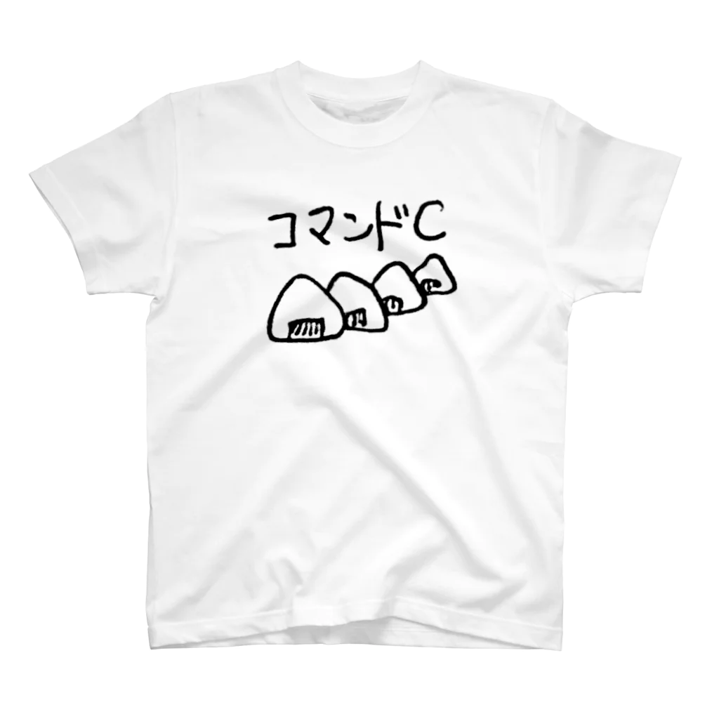 BoCカンパニーのコマンドCおにぎり スタンダードTシャツ