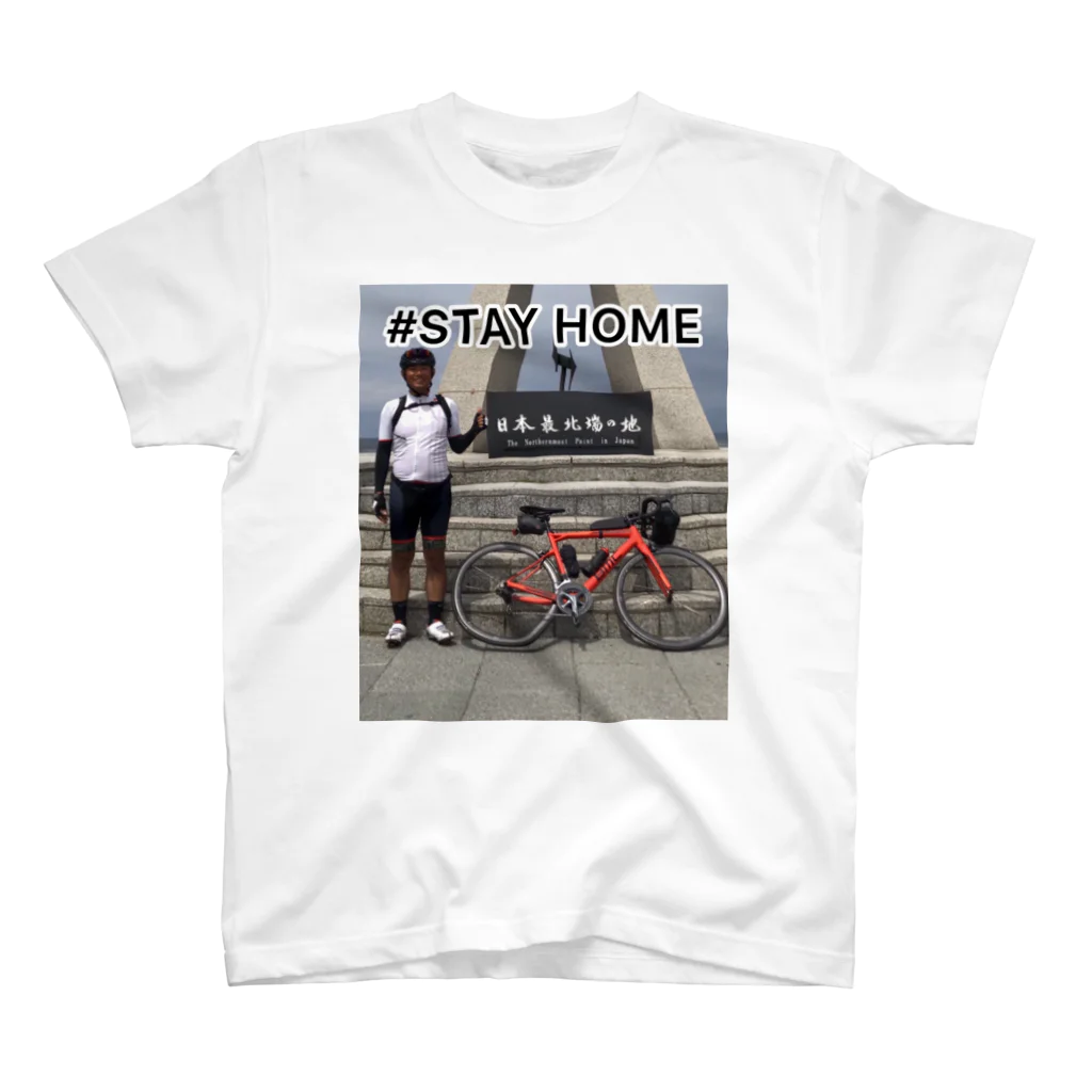 パワートレーニング研究所のSTAY HOME  Tea  shirt スタンダードTシャツ