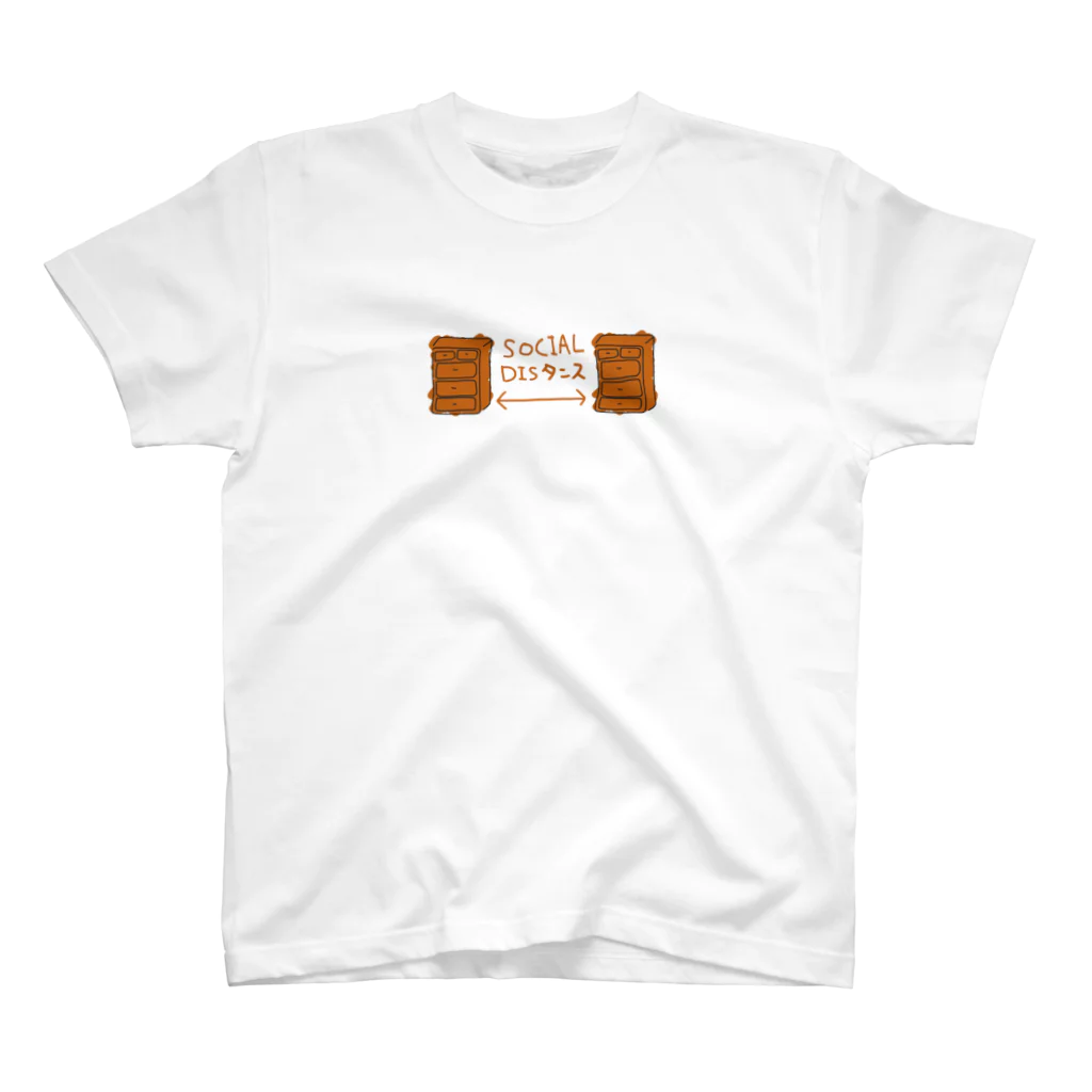 牛のTシャツ屋のSOCIAL DISタンス Regular Fit T-Shirt