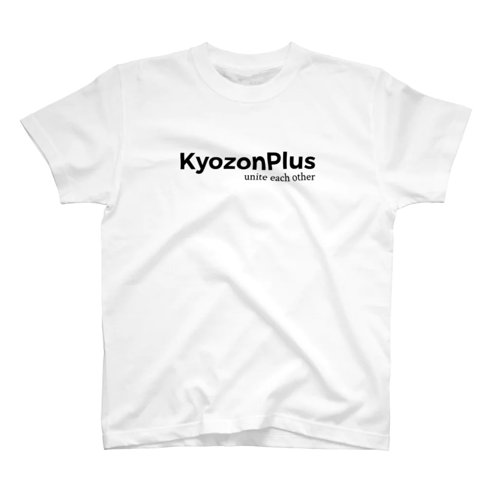 kyozonplusのunite each other kyozonplus スタンダードTシャツ