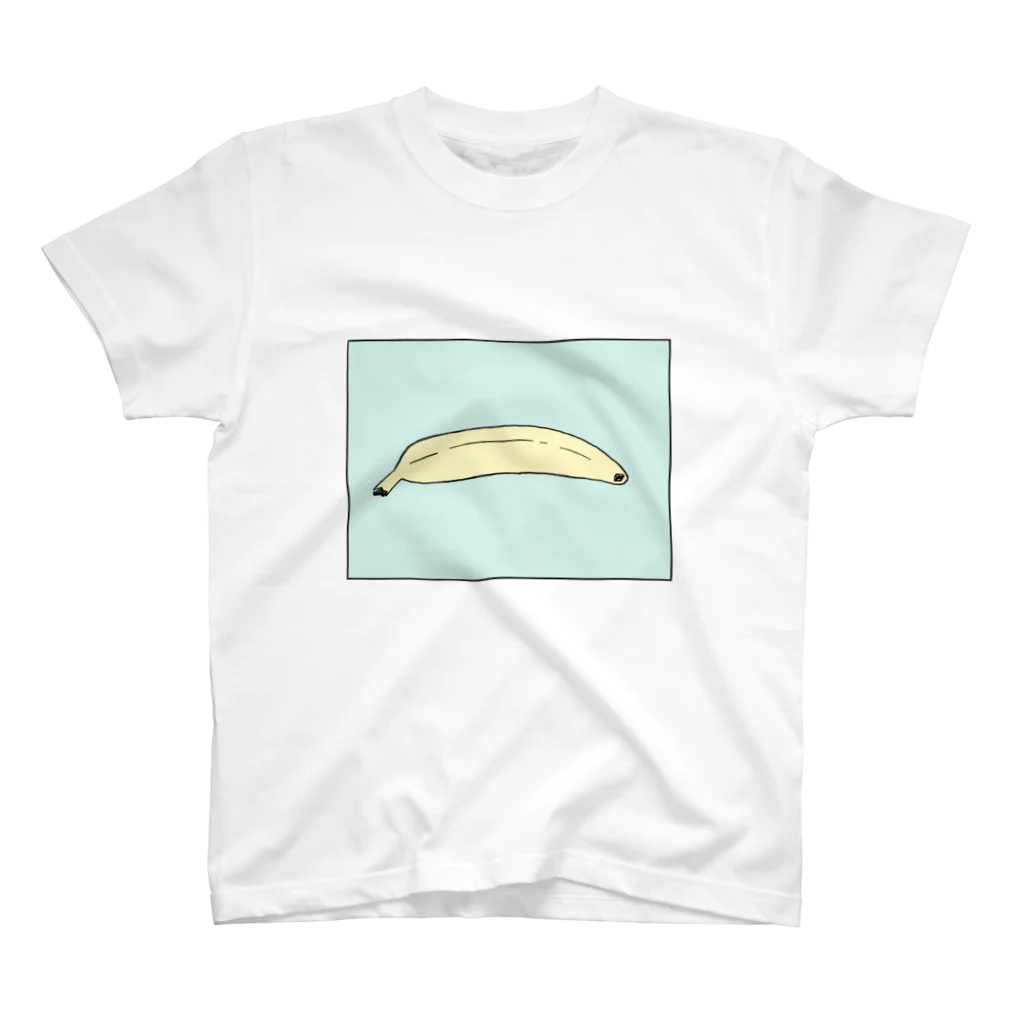nebulianのバナナのグッズ Regular Fit T-Shirt