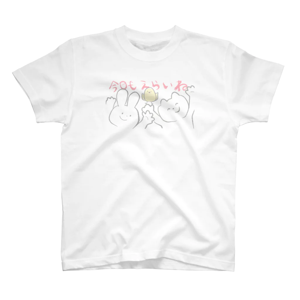 【CRAYON LAND】ひよこのじょにーのえらい！えらいぞ！ スタンダードTシャツ