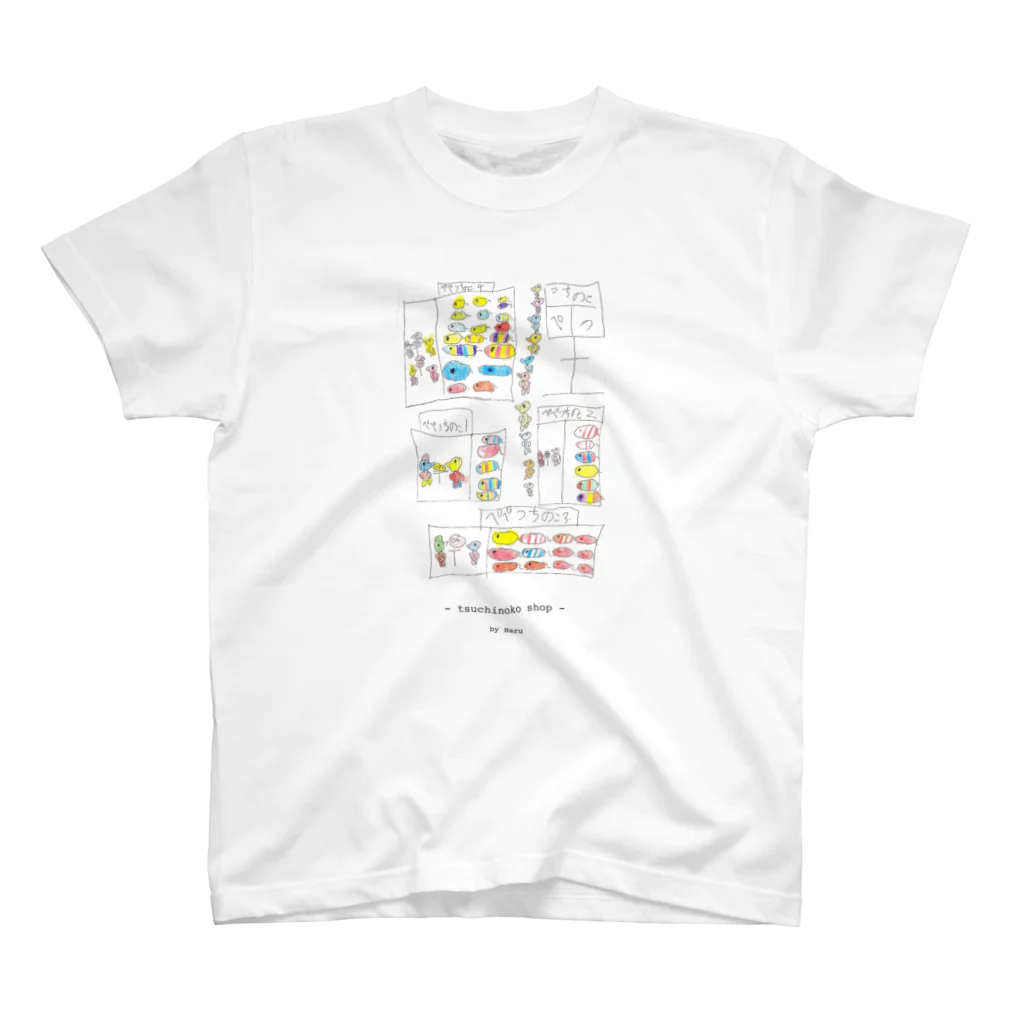 pengin-shopの- tsuchinoko shop - スタンダードTシャツ