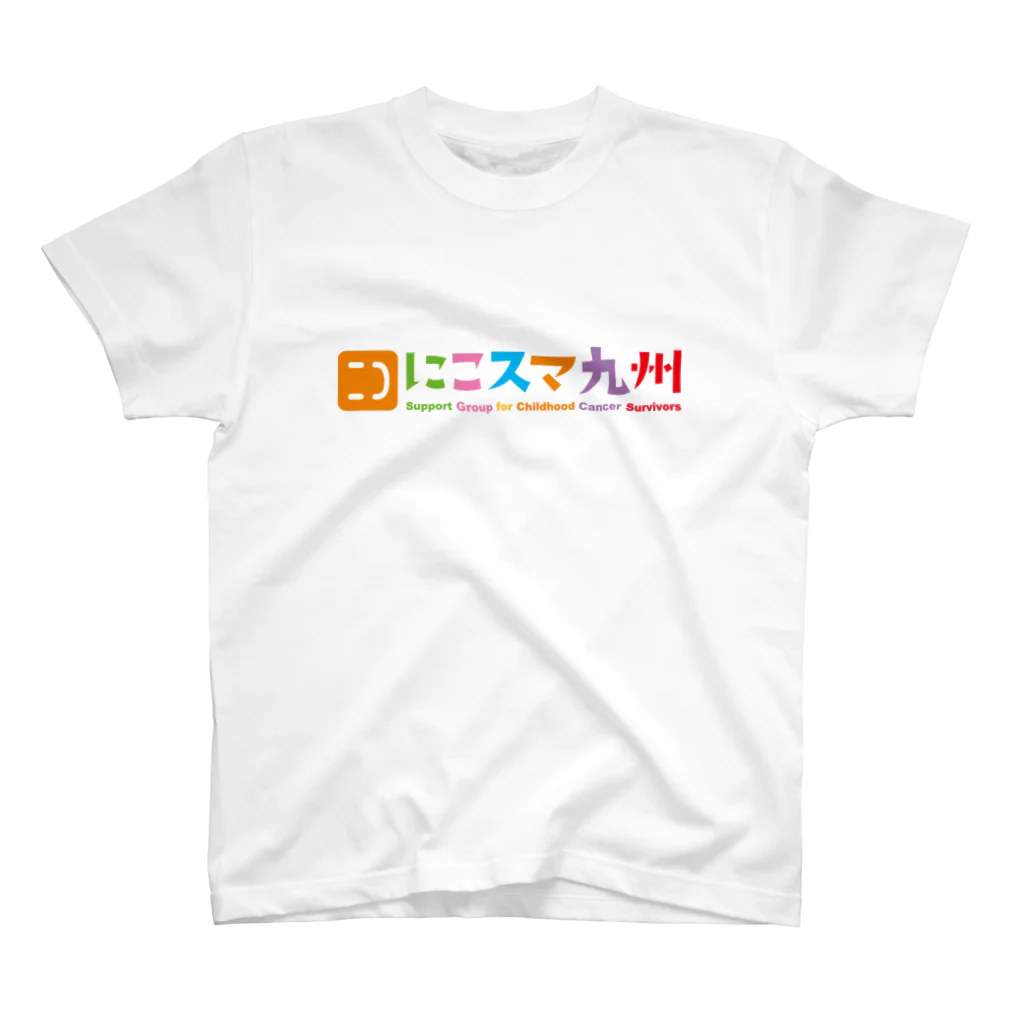 にこスマ九州を応援!!のにこTカラー Regular Fit T-Shirt