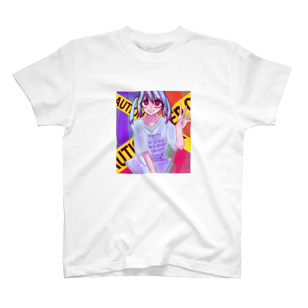 らいむすめのおくすりちゃん Regular Fit T-Shirt