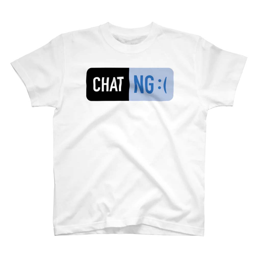 CHARAMOEXの雑談NGアイテム Regular Fit T-Shirt
