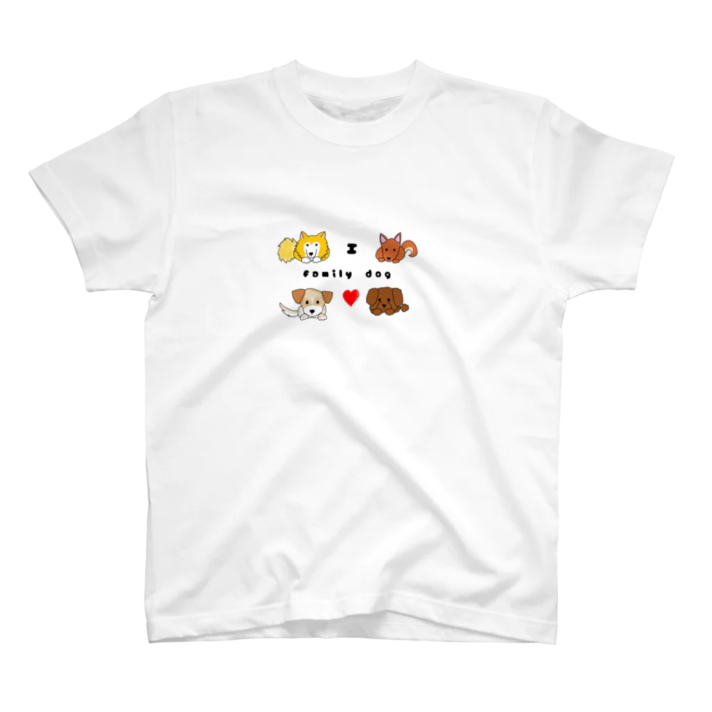 kururu9999のIラブファミリーDOG！ スタンダードTシャツ