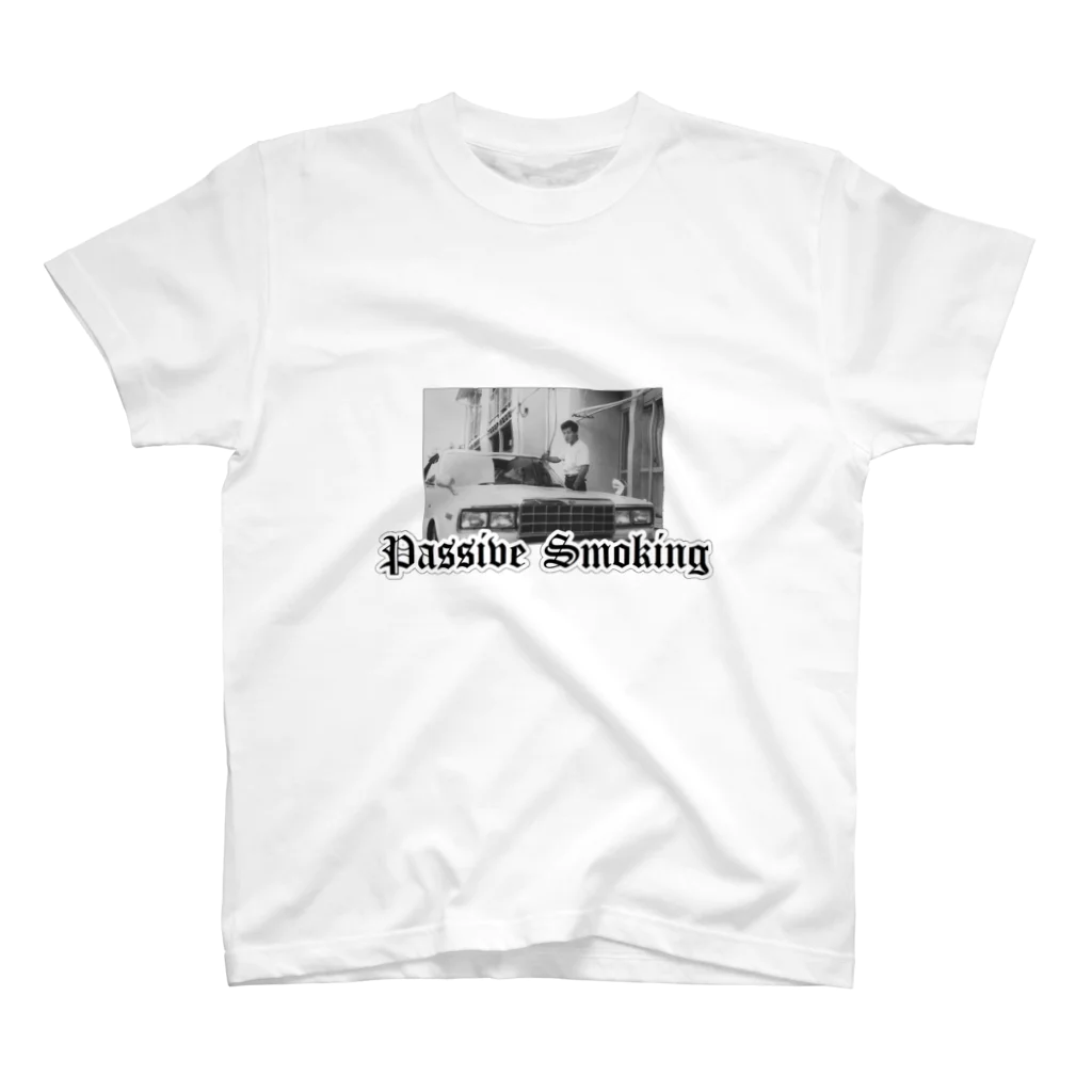 やまとのpassive smoking スタンダードTシャツ