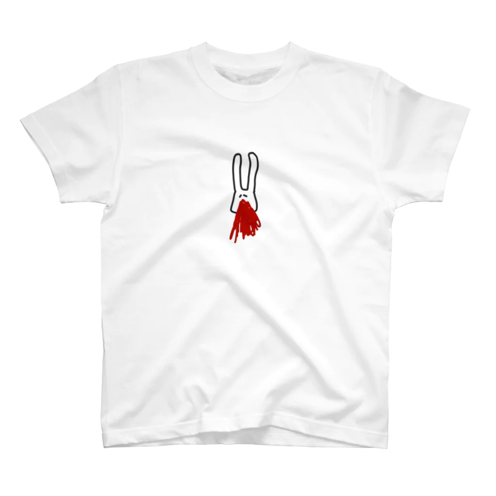 レジ袋ウサギの吐血 Regular Fit T-Shirt