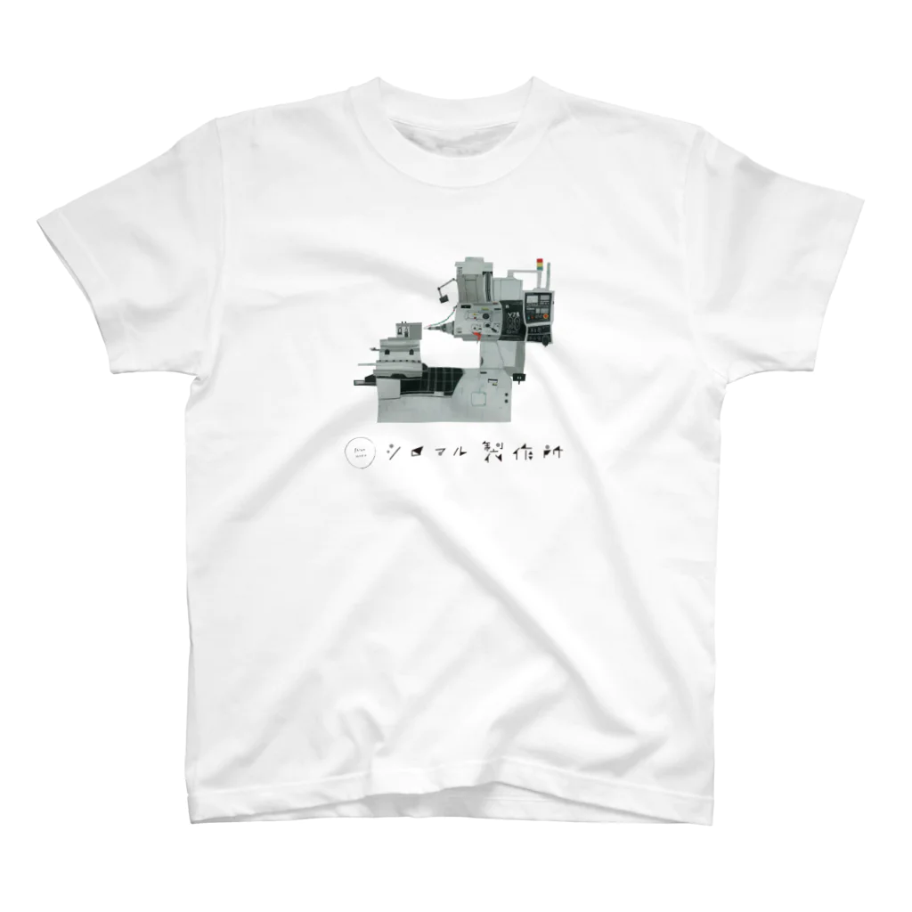 hisanasawadaの◯製作所：機械02 Regular Fit T-Shirt
