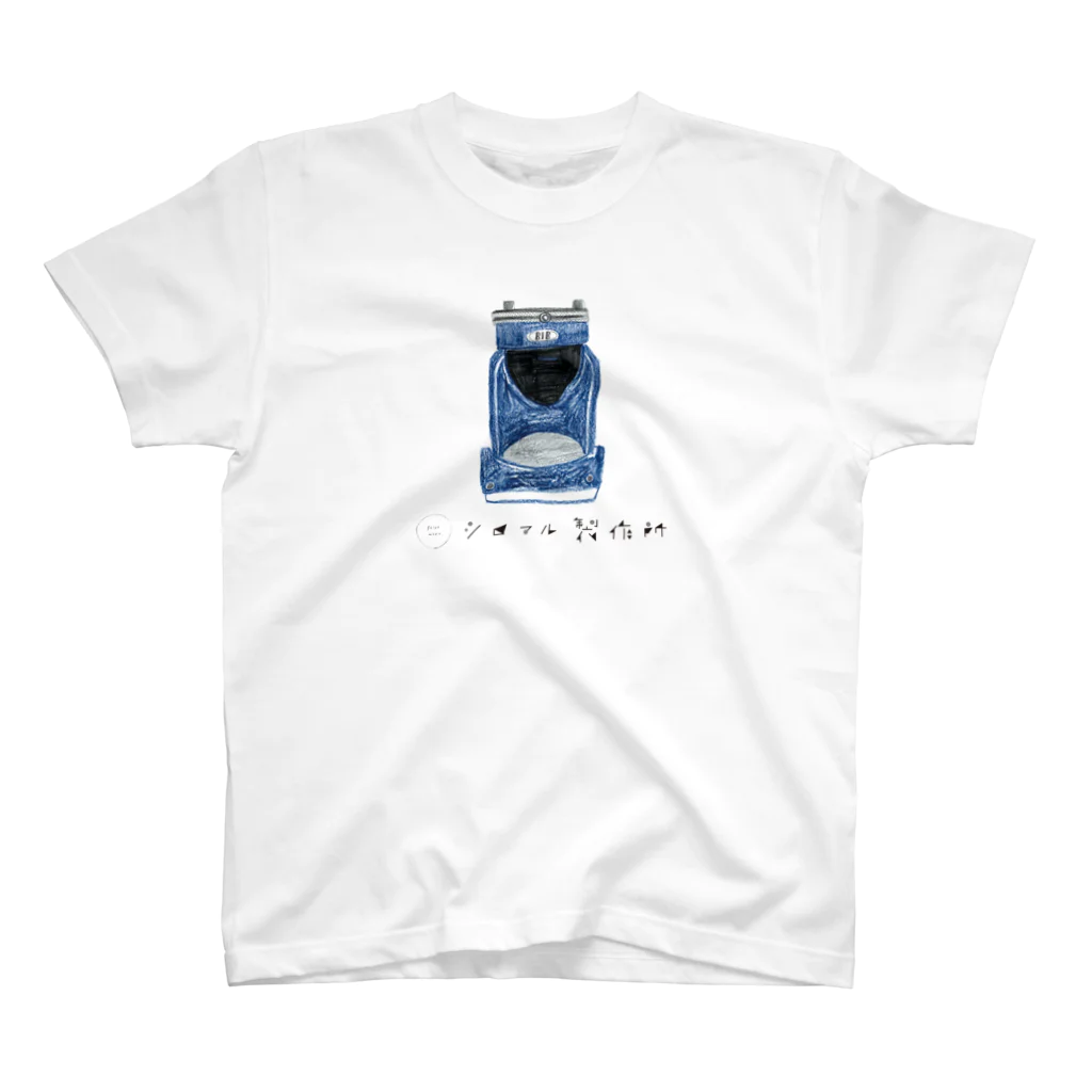 hisanasawadaの◯製作所：機械03 Regular Fit T-Shirt