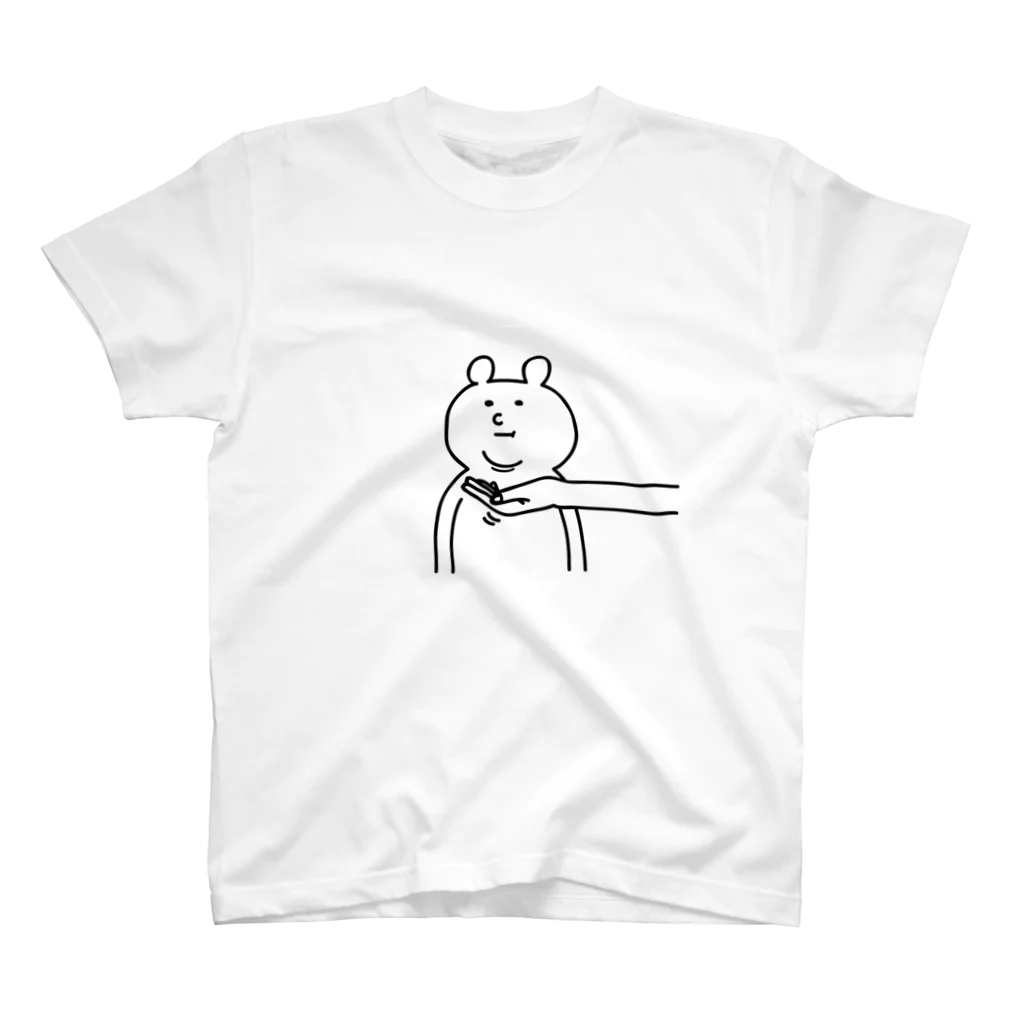 PokuStarのクマのアゴに触れる Regular Fit T-Shirt