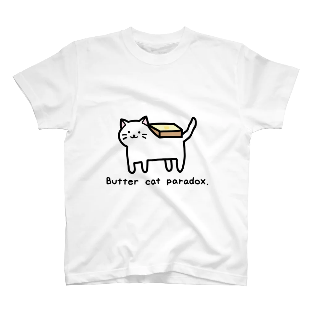 せんゃんのバター猫のパラドックス スタンダードTシャツ