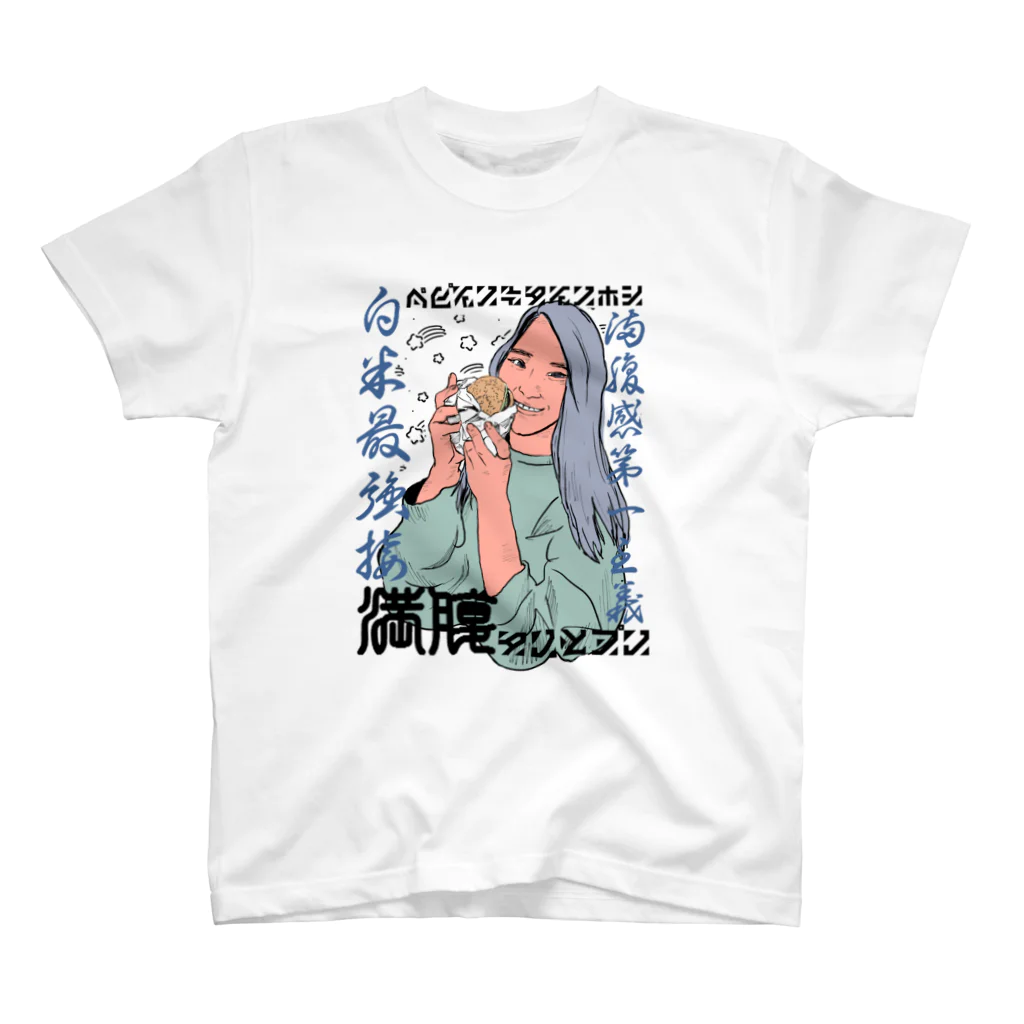 gggのナイスガール スタンダードTシャツ