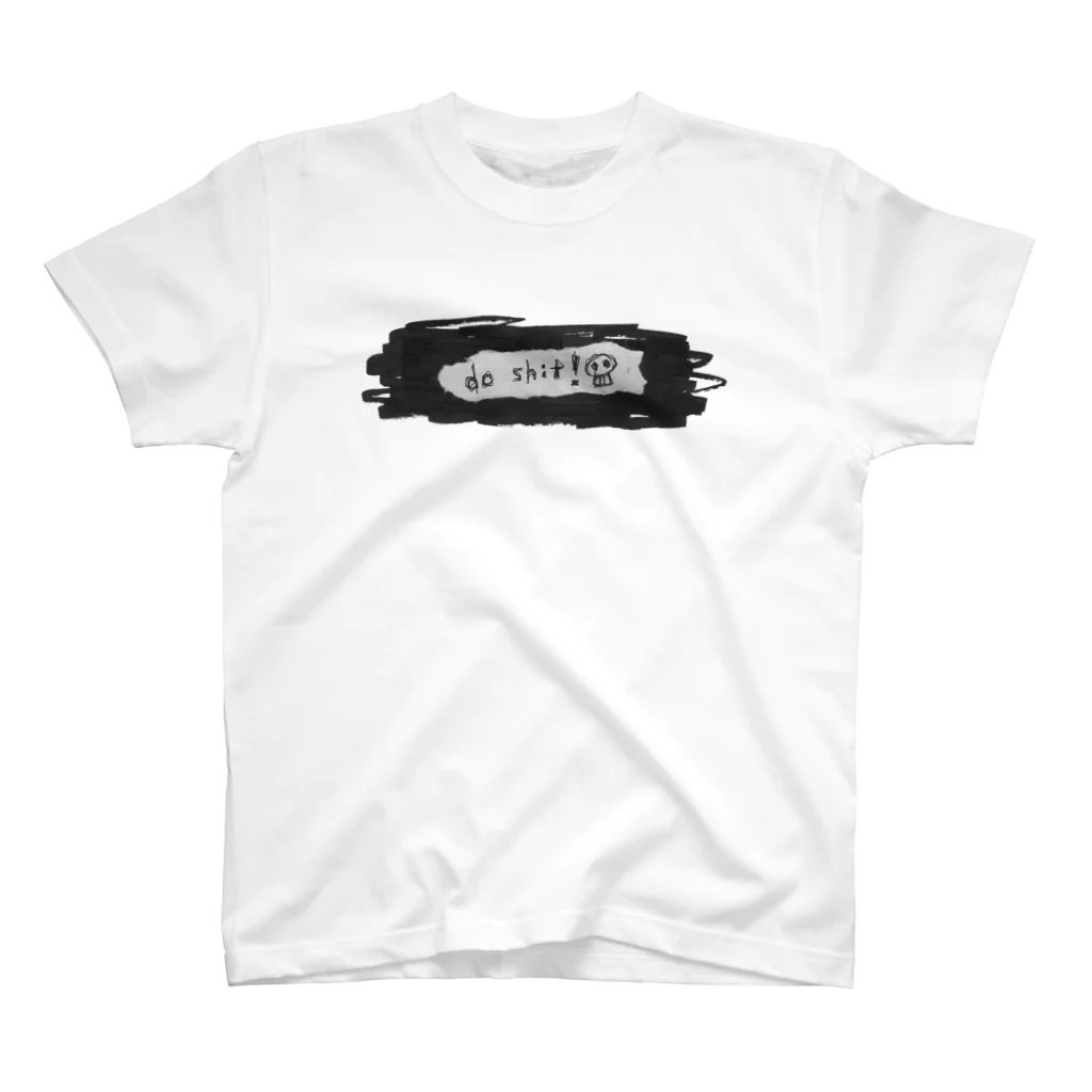 唐揚げくん。のdo shit ! Regular Fit T-Shirt