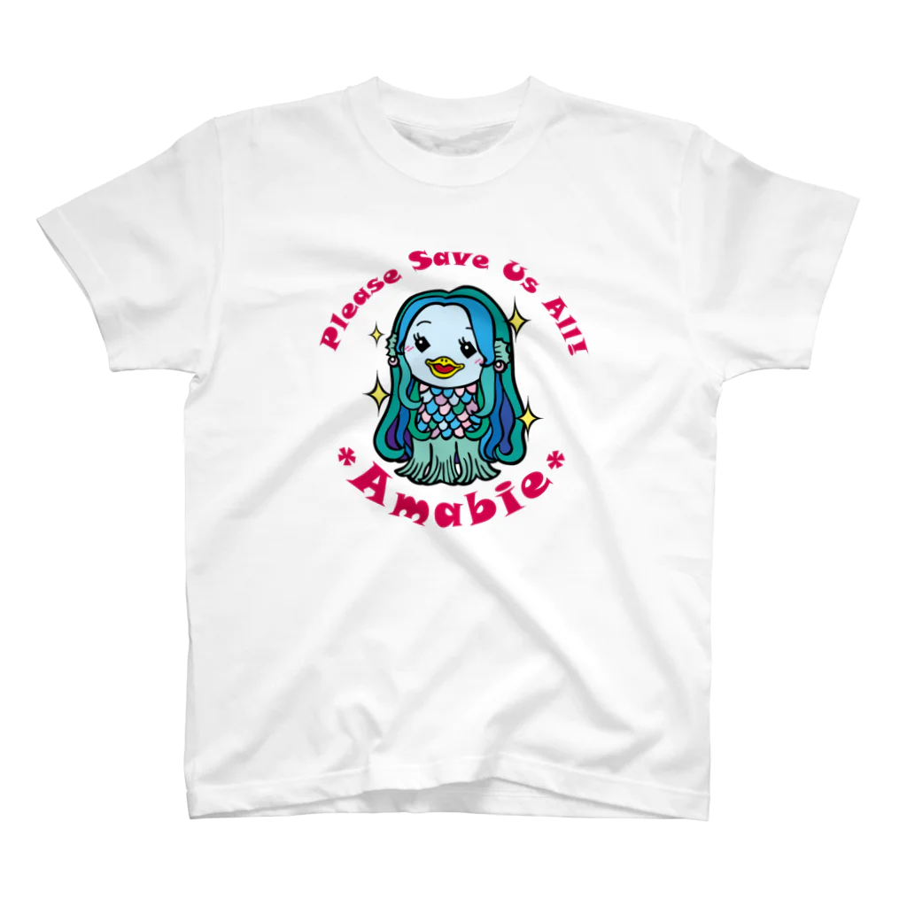 みほりっくのお願いアマビエちゃん スタンダードTシャツ