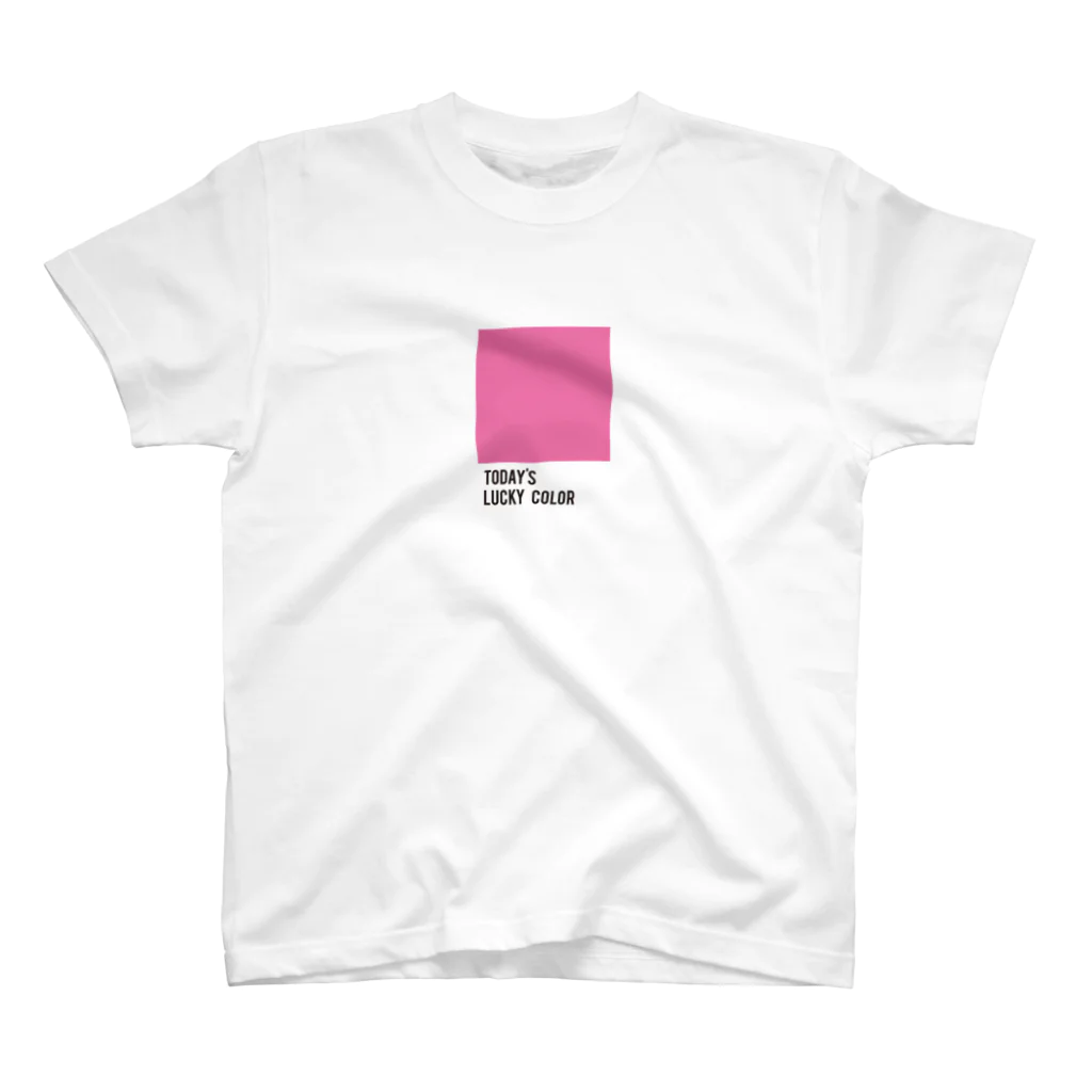 SakkyNetの今日のラッキーカラー（ピンク） スタンダードTシャツ