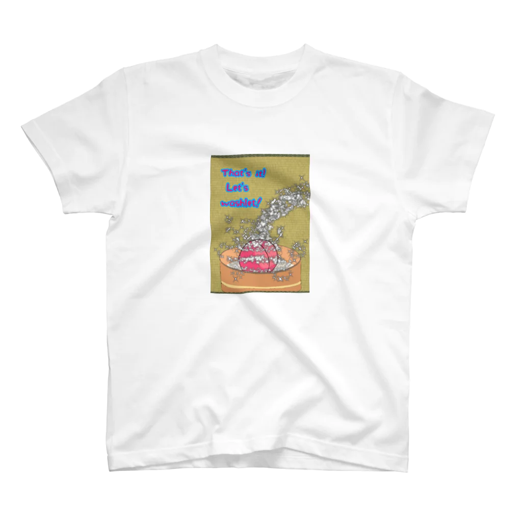 Hira3_9のThat's it! Let's washlet！ スタンダードTシャツ