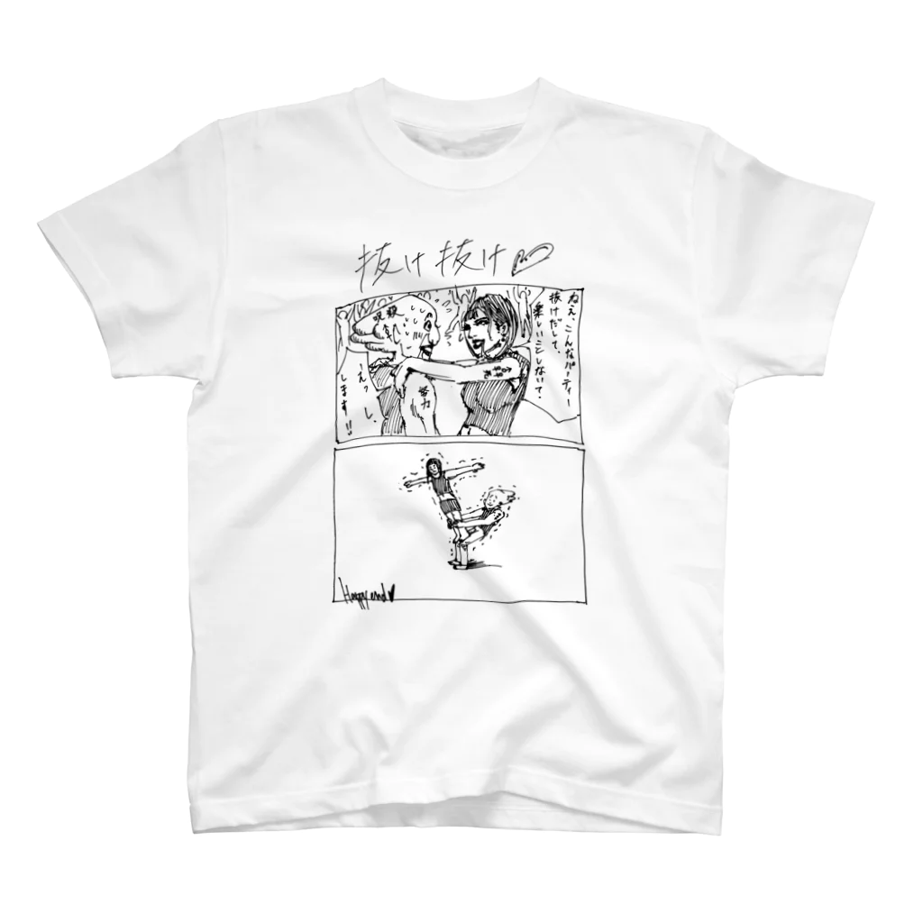 躁鬱くンのちょンの間の躁鬱漫画Tシャツ　抜け抜け♡ Regular Fit T-Shirt