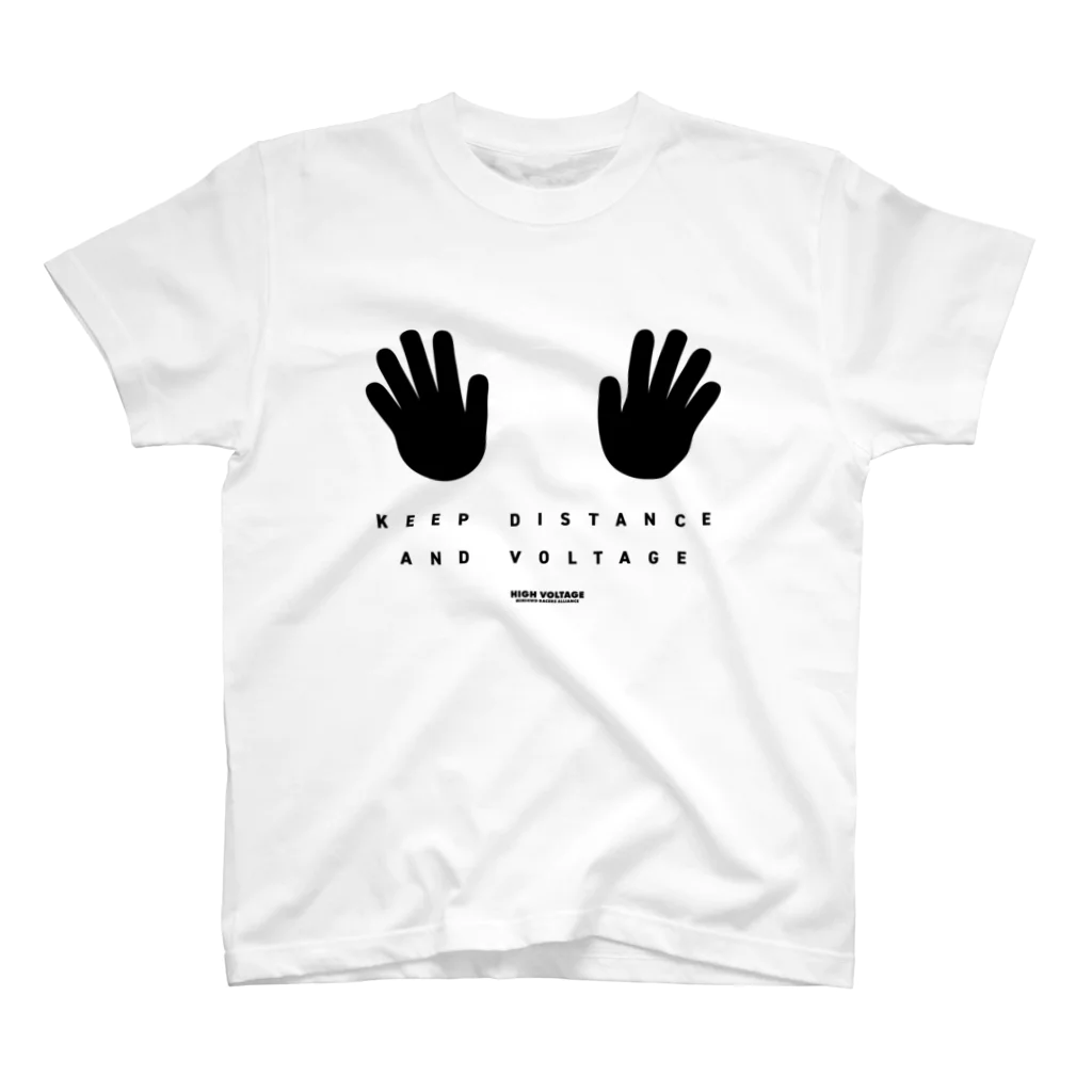 highvoltagewearsのkeep distance (hand) white Regular Fit T-Shirt