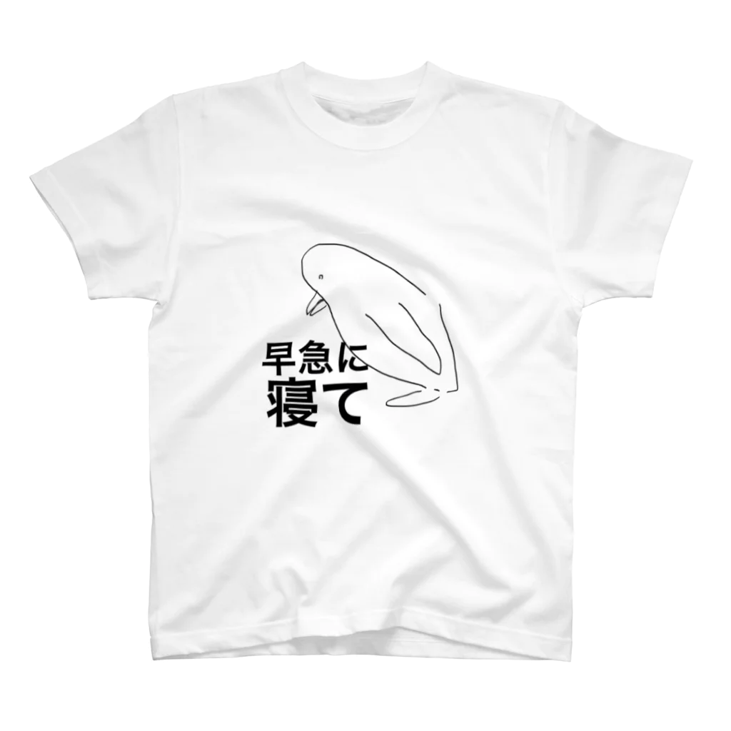 ℳ‌𝒪‌𝒩‌𝒪🥀の早寝傾きペンギン スタンダードTシャツ