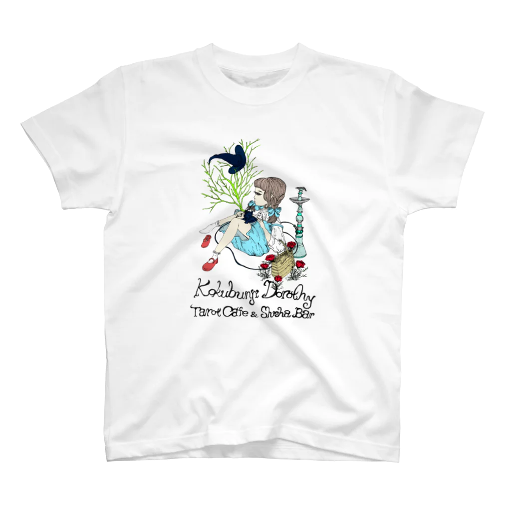 国分寺ドロシー タロットcafe&シーシャBarのドロシー Regular Fit T-Shirt