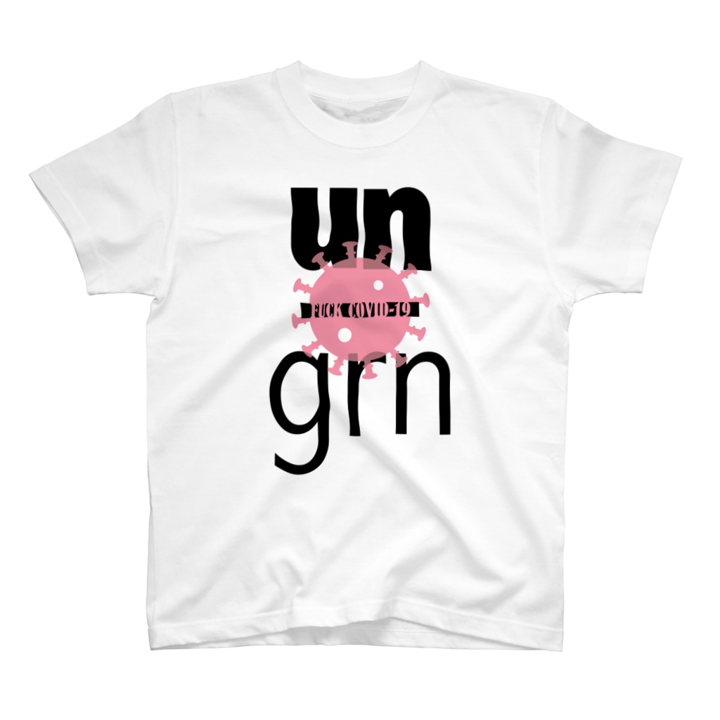un_grn (月刊アングラ)のFUCK COVID-19: TS Regular Fit T-Shirt