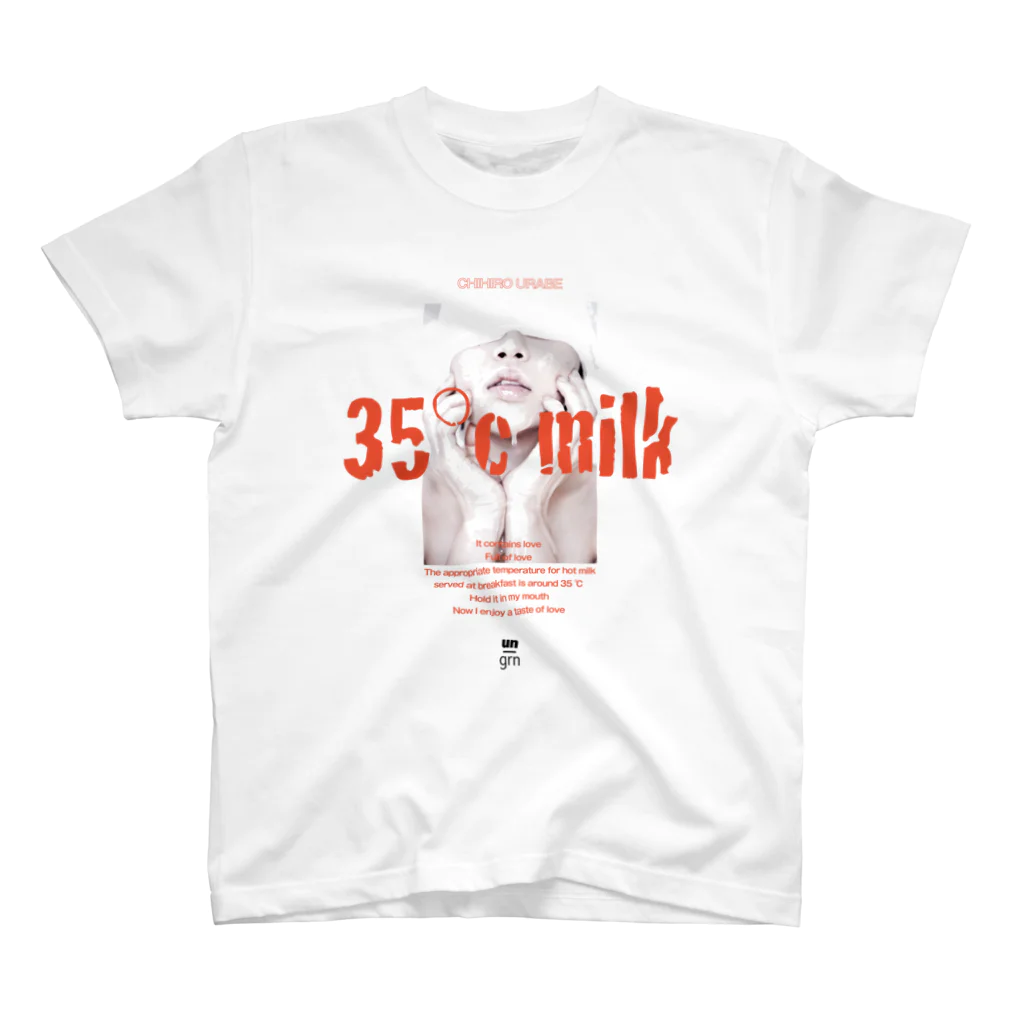 un_grn (月刊アングラ)の<コラボ→CHIHIRO URABE> 35℃ milk: TS スタンダードTシャツ