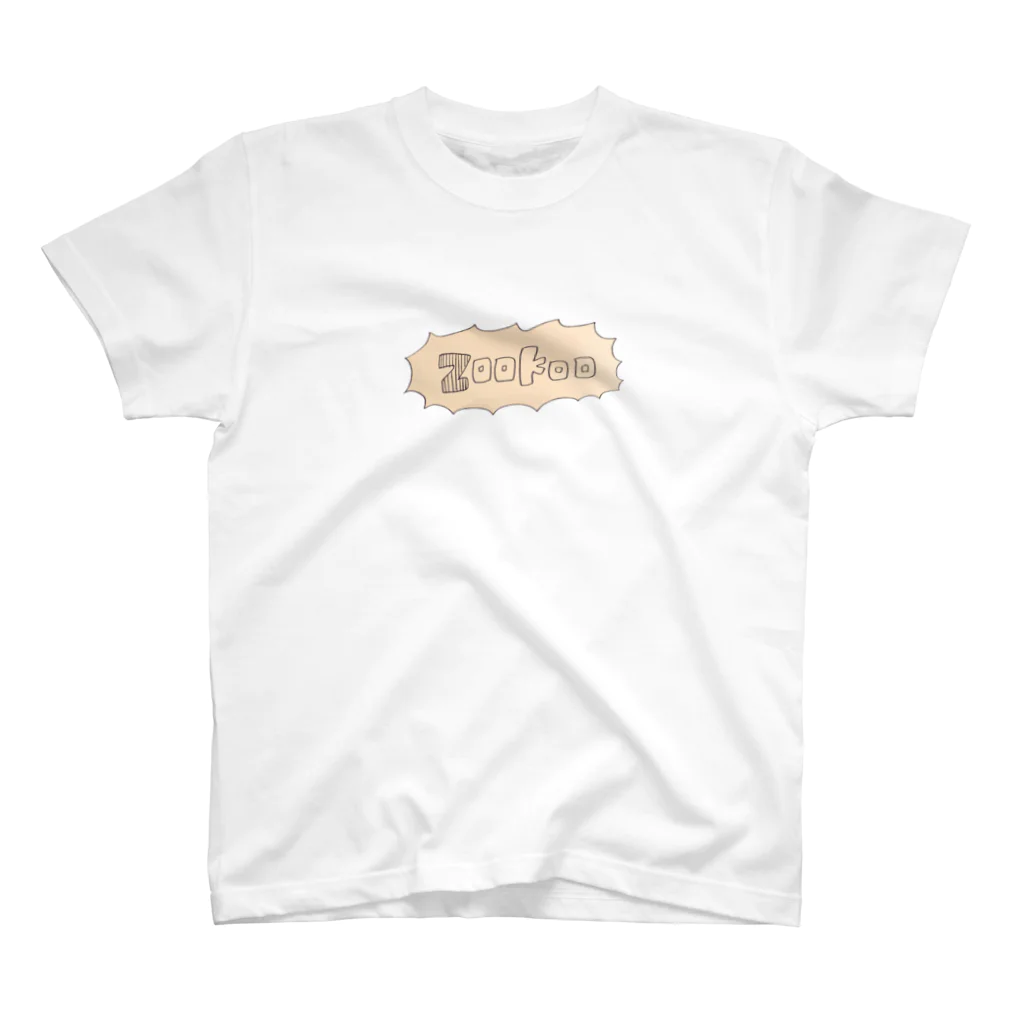 zookooのzookoo logo スタンダードTシャツ