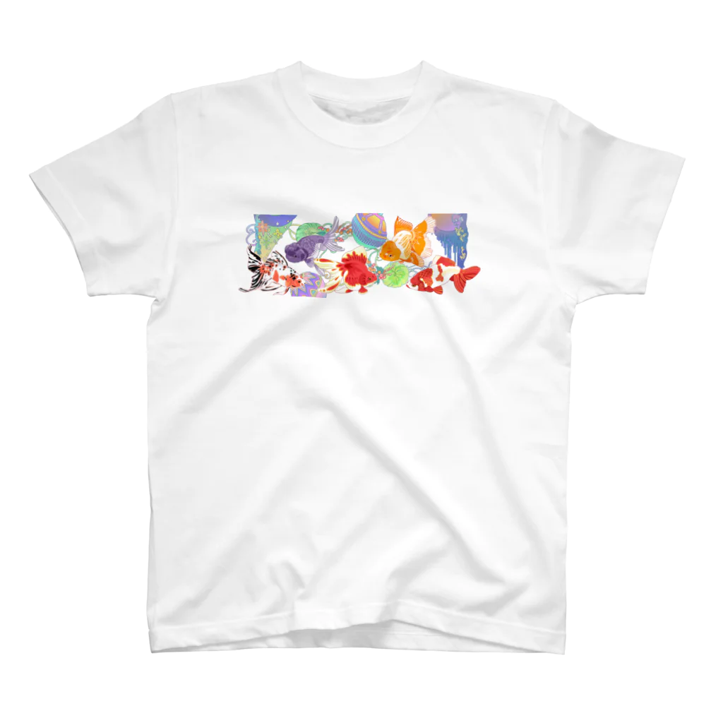 あやるの金魚たち スタンダードTシャツ