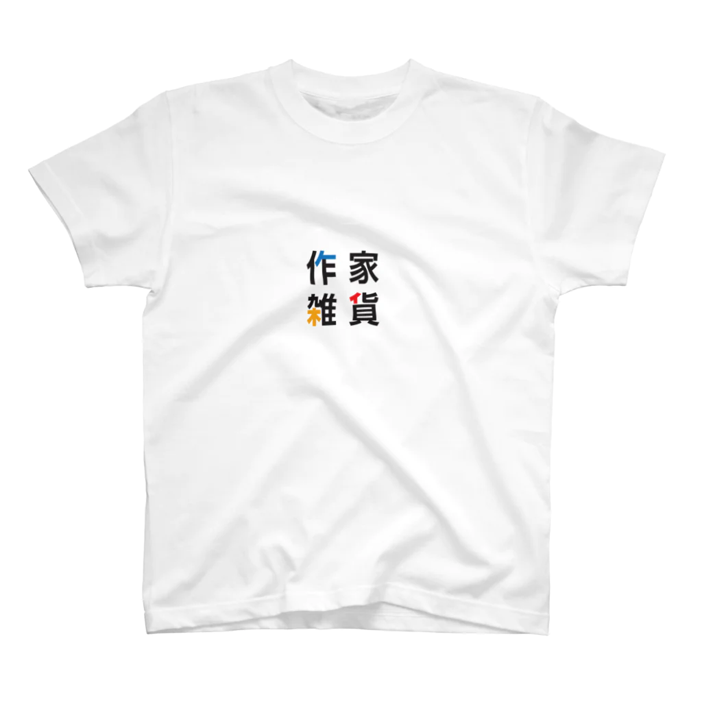 SAKKA ZAKKAの作家雑貨Tシャツ Regular Fit T-Shirt