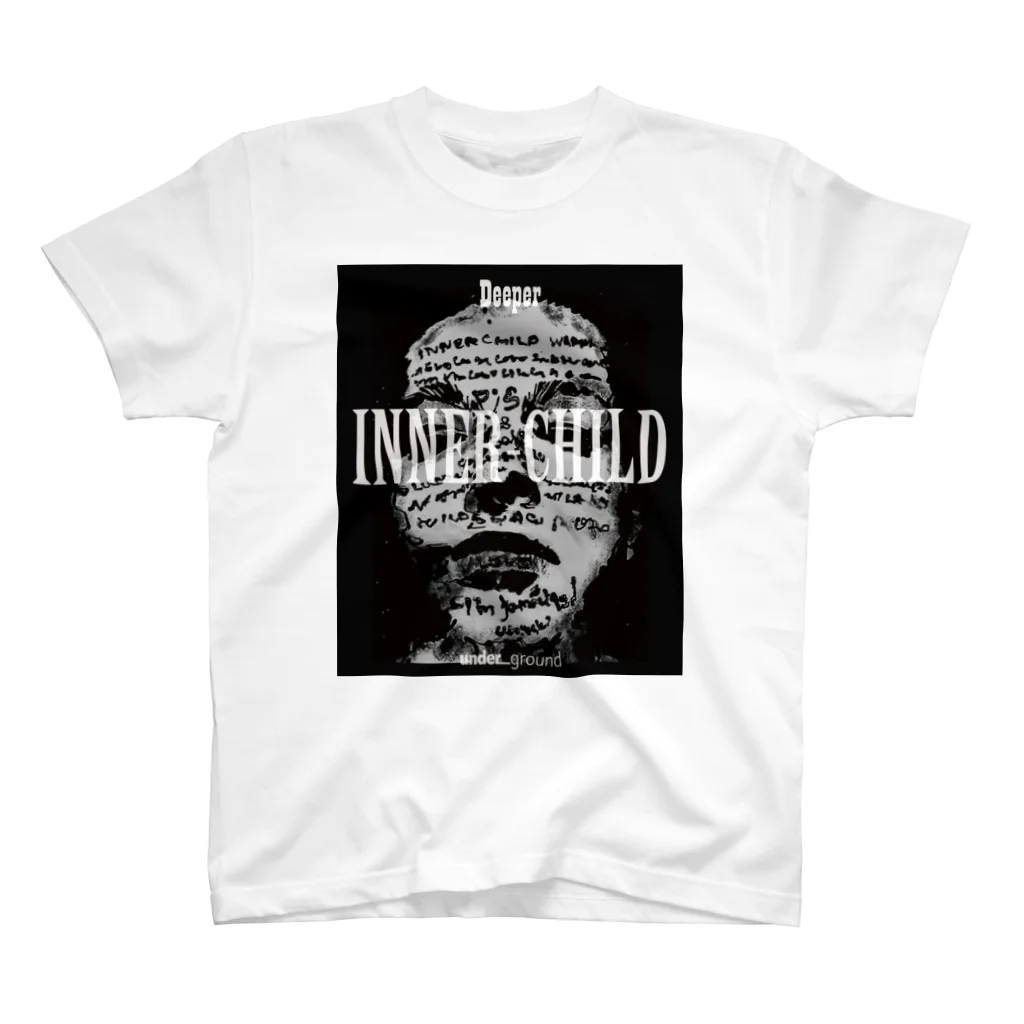 un_grn (月刊アングラ)の<コラボ→hagu_umitsuki> INNER-CHILD【dark】: TS スタンダードTシャツ